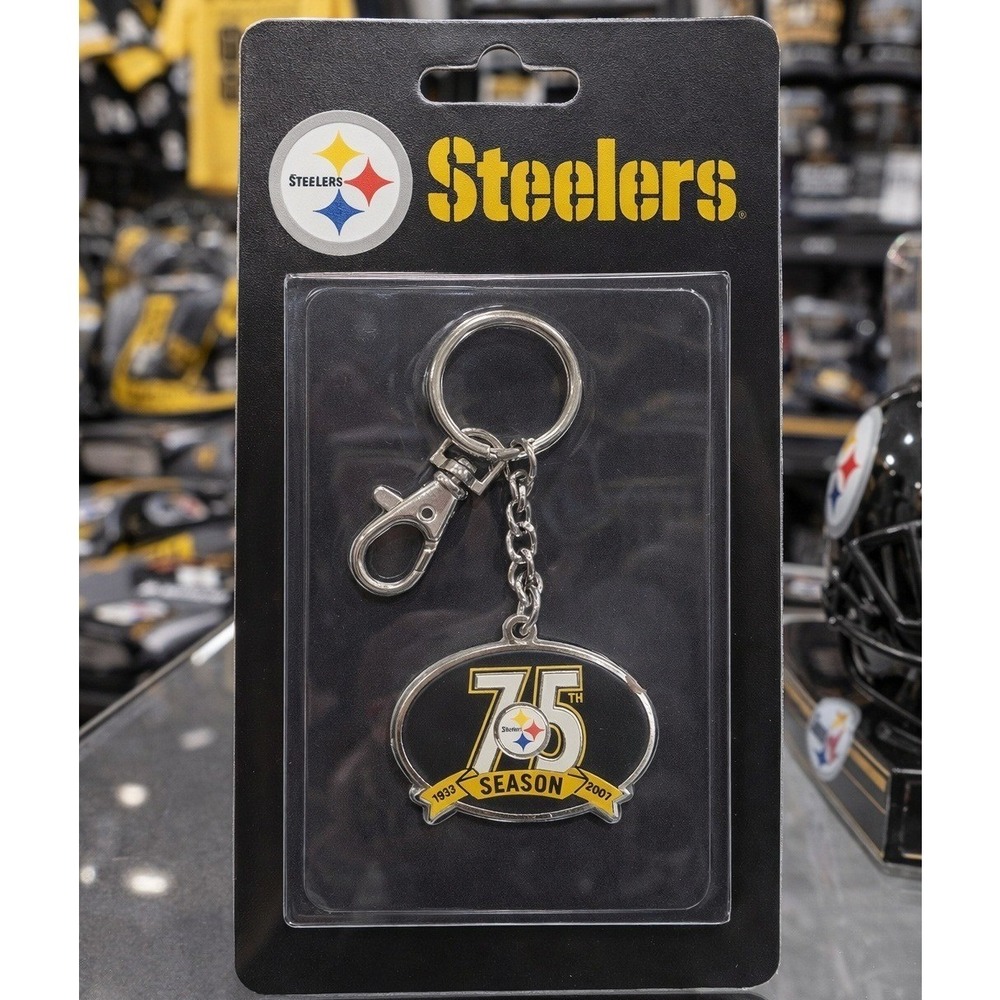 Pittsburgh Steelers 75th Season Keychain 1933-2007 NFL Anniversary‎ Metal Enamel